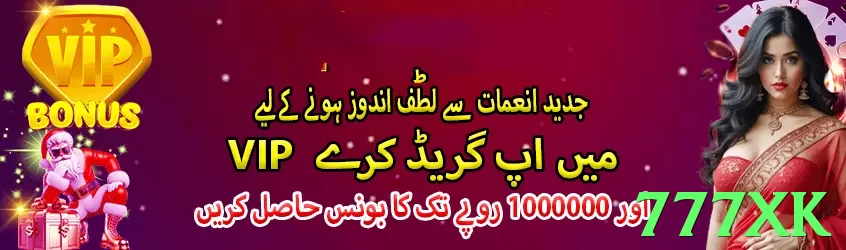 Popular games section - 3